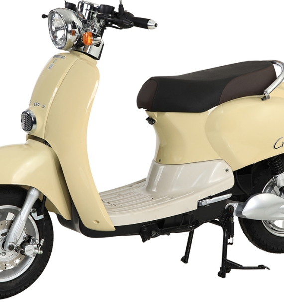 Xe Máy Điện Dibao Creer E