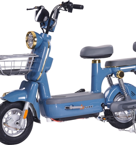 Xe Đạp Điện Moka Cute Đời Mới Nhất