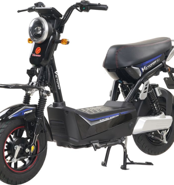 Xe Đạp Điện Victoria Xbull V5-1 (Đầy Đủ Giấy Tờ)